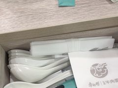 -康师傅私房牛肉面(北京南站店)