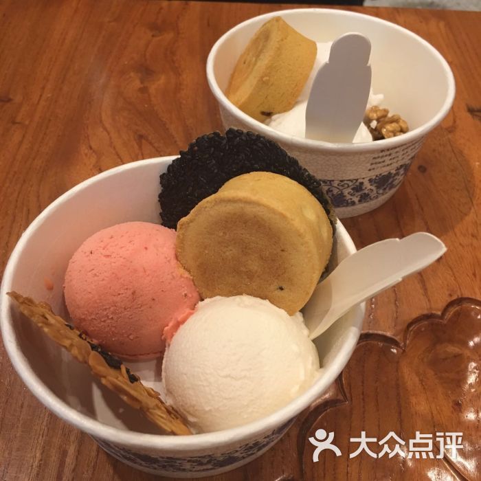 陕拾叁冰饼糖(雁塔威斯汀店)秦酥图片 - 第819张