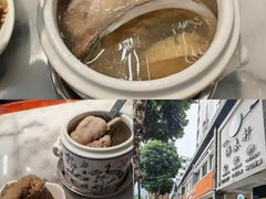 -嘉华小吃(蛇口市场店)
