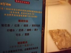 -尚足影院式足疗·住宿·美食(解放碑店)