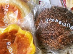 -慢熟面包店bud bread(孩儿巷店)