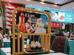 -紫光园·烤鸭(吕家营店)