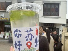 -哑巴生煎(临顿路店)