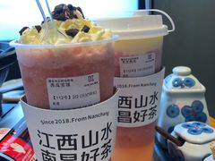 雪顶西瓜-KUNCHA鲲茶·江西制茶(铜锣湾店)