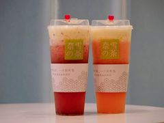 -奈雪的茶(skp店)