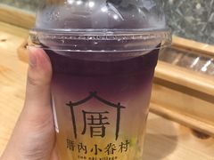 -厝内小眷村(天河南一路店)