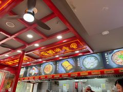 -蔡林记(古田二路店)