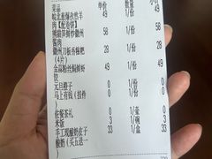 -半勺·新徽菜(银泰城店)