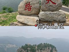 -青州古城