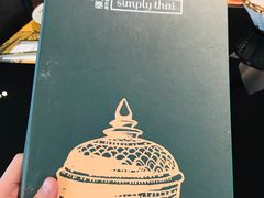 -simply thai天泰(静安嘉里中心店)