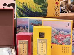 -茶仓茶叶茶馆(曾厝垵店)