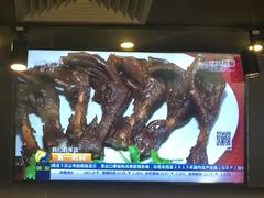 -陈鹏鹏潮汕菜(欢乐海岸 海边景观店)