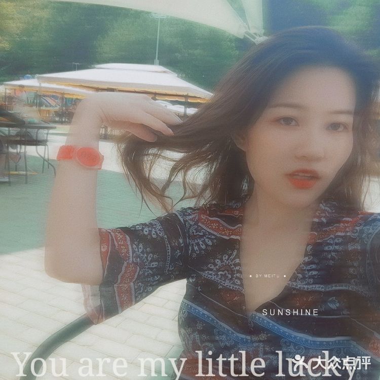 粉色沙滩＋水王国