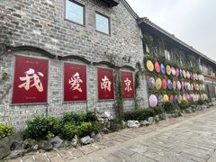 -南京市民俗博物馆(甘熙故居)