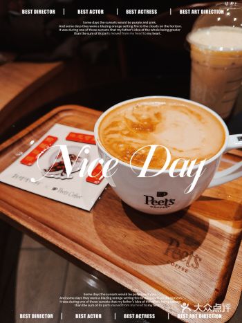 喝咖啡得敦煌博物馆联名冰箱贴龙气十足还不快冲