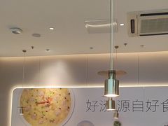 -吕氏疙瘩汤·海鲜新鲁菜(凯德mall新都心店)