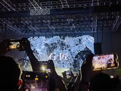 -SoFun Live