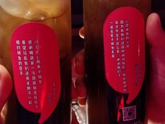 -匠子烤鱼(桫椤湾店)