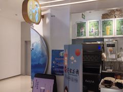 -霓裳茶舞(上海静安大悦城店)