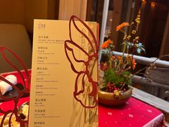 -叶叶菩提·晋福宫