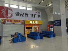 -桂林站