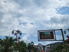 -遵义会议纪念馆