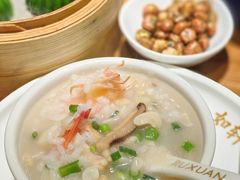 -如轩·海鲜砂锅粥·潮汕菜(海珠店)