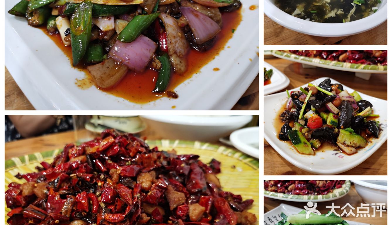 关于在重庆的五天行程～