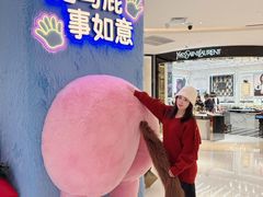 -松雷商业(南岗店)