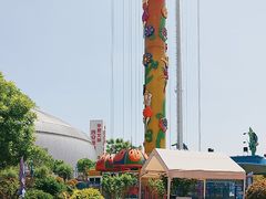 -华夏文旅海洋公园