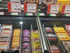 -AEON永旺(东方宝泰店)