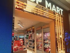 -泡泡玛特POPMART(国金街店)