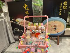 -飶香居(省博物馆店)