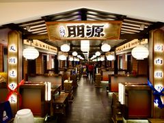 -朋源石锅酸汤牦牛肉(林芝店)