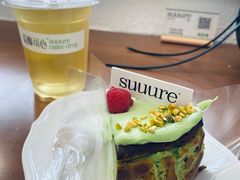 -流酥可心·牛乳蛋糕商店(禾祥西路店)