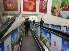 -永辉超市(合川宝龙店)