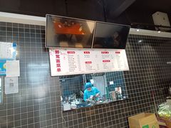 -鲜笃面(肇嘉浜路店)