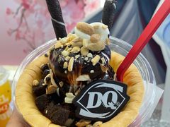 -DQ·蛋糕·冰淇淋(通州万达店)