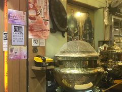 -恭和堂 龟苓膏(铜锣湾店)