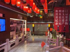 -福成厚江鱼壹号黑金冠好店(群力店)