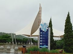 -丁香湖公园