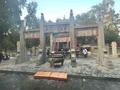 -关林