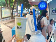 -吴山山·椰子酸奶(天河南店)