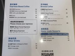 -VOYAGE COFFEE(杨梅竹店)