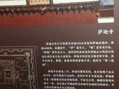 -徐汇艺术馆