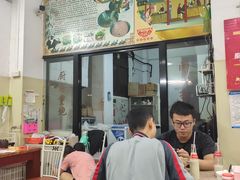 门面-老四家黄东明牛肉丸