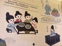 -灵山大佛梵宫餐饮