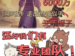 -成都百丽宫影城(LUXE太古里店)