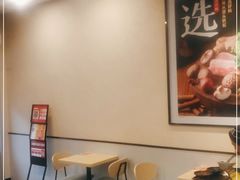 -永和大王(春日上新·梅家浜店)