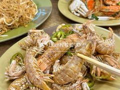 -贞姨美食·老字号海鲜大排档
